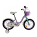 Велосипед  RoyalBaby Chipmunk Darling 16" фиолетовый - фото №2